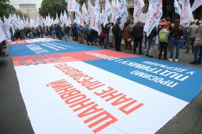 Mega-meeting of investors of the ex-bank "Arcade" in Kyiv