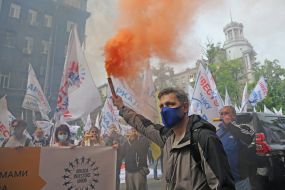 Mega-meeting of investors of the ex-bank "Arcade" in Kyiv