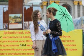Alumni on Independence Square