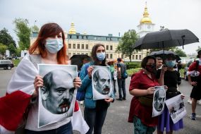 Action "Enough to sponsor Lukashenko's state terrorism!" near the Ministry of Foreign Affairs