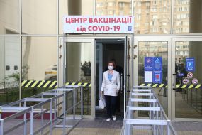The first center for mass vaccination of the population against COVID-19 was opened in Kyiv