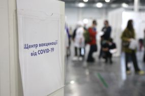 The first center for mass vaccination of the population against COVID-19 was opened in Kyiv