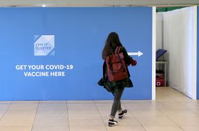 Population vaccination center in Lviv