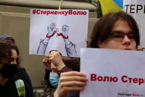 Action in support of Sergei Sternenko