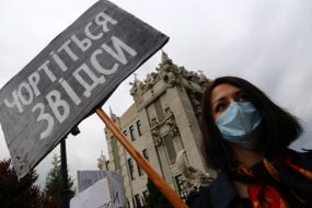 Action in support of Sergei Sternenko