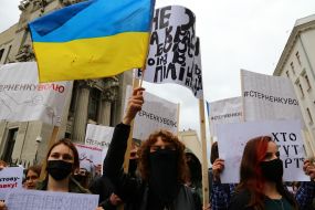 Action in support of Sergei Sternenko