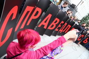 Action in support of Sergei Sternenko