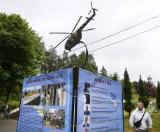 А miniature of a MI-8MT helicopter shot down near Slovyansk