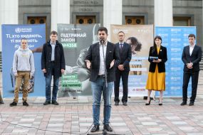Антон Шкіряк