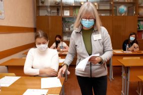 Conducting EIT in the Ukrainian language