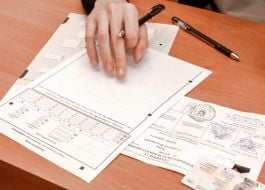 Conducting EIT in the Ukrainian language