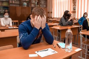 Conducting EIT in the Ukrainian language