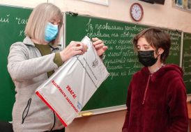 Conducting EIT in the Ukrainian language