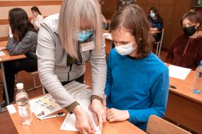 Conducting EIT in the Ukrainian language