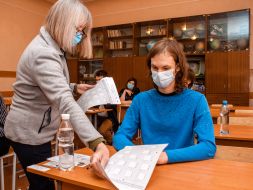 Conducting EIT in the Ukrainian language