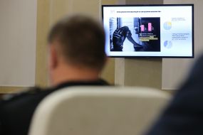 Meeting materials on the screen