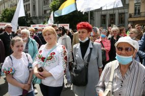 Акція протесту проти продажу землі біля будівлі Конституційного суду