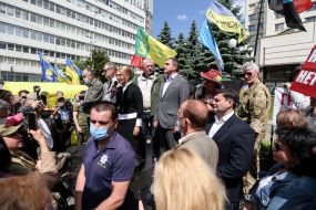 Юлія Тимошенко