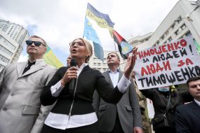 Юлія Тимошенко