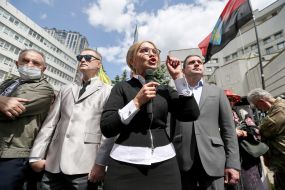 Юлія Тимошенко