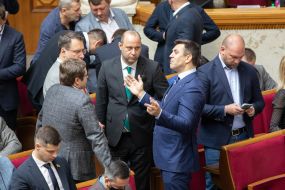 Meeting of the Verkhovna Rada