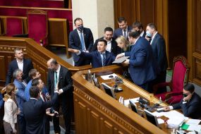 Meeting of the Verkhovna Rada