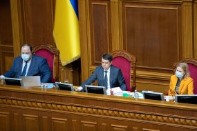 Meeting of the Verkhovna Rada