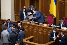 Meeting of the Verkhovna Rada