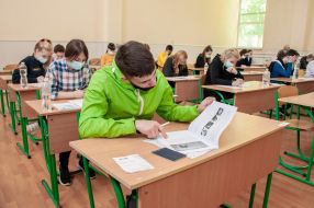 External evaluation on the history of Ukraine