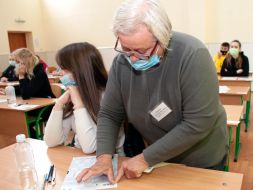 External evaluation on the history of Ukraine