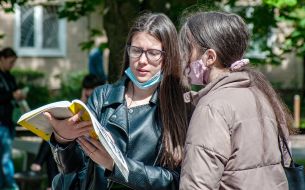 External evaluation on the history of Ukraine