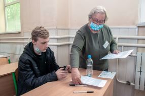 External evaluation on the history of Ukraine