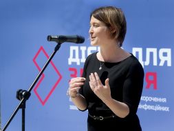 Priska Depnerinh