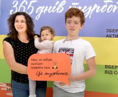 Opening a zone of care for relatives