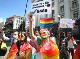 Акція «Тисни аби не тиснули на тебе»