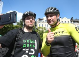 All-Ukrainian Cycling Day in Kyiv