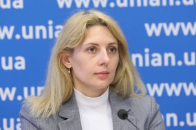 Victoria Solominchuk