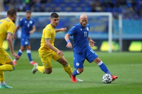 Football. Ukraine - Cyprus