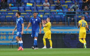 Football. Ukraine - Cyprus