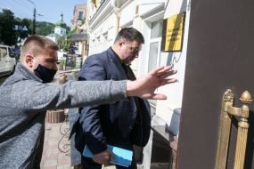 Александр Тупицкий