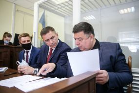 Oleksandr Tupytskyy, Oleksandr Teleshetskyy, Kostyantyn Doroshenko