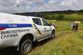 Checking the readiness of search and rescue forces to conduct air search and rescue in Zaporozhye
