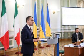 Luigi Di Mayo and Dmitry Kuleba