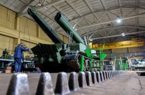 State Enterprise "Lviv Armored Plant" in Lviv