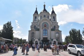 Holy Intercession Council of Bishops