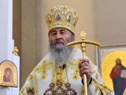 Metropolitan Onufriy