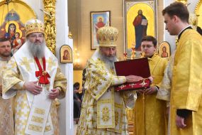 Metropolitan Lukа and Metropolitan Onufriy
