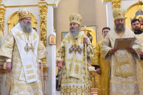 Metropolitan Lukа and Metropolitan Onufriy
