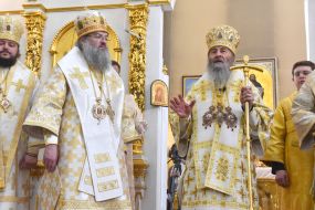 Metropolitan Lukа and Metropolitan Onufriy