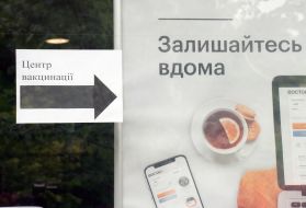 Vaccination center in Kharkiv